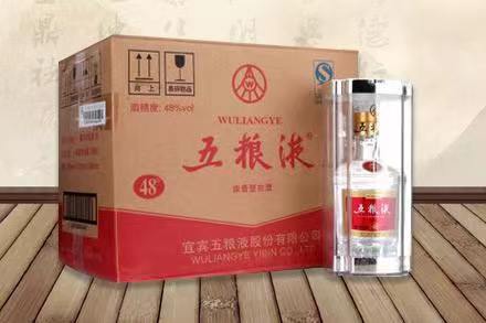 长安五粮液回收